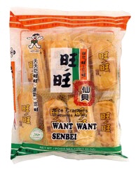 Salzige Senbei Reiskräcker 112g